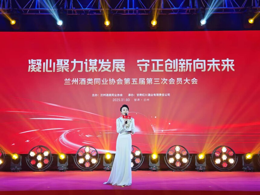 1736130141253242.jpg 微信图片_20250104173725.jpg