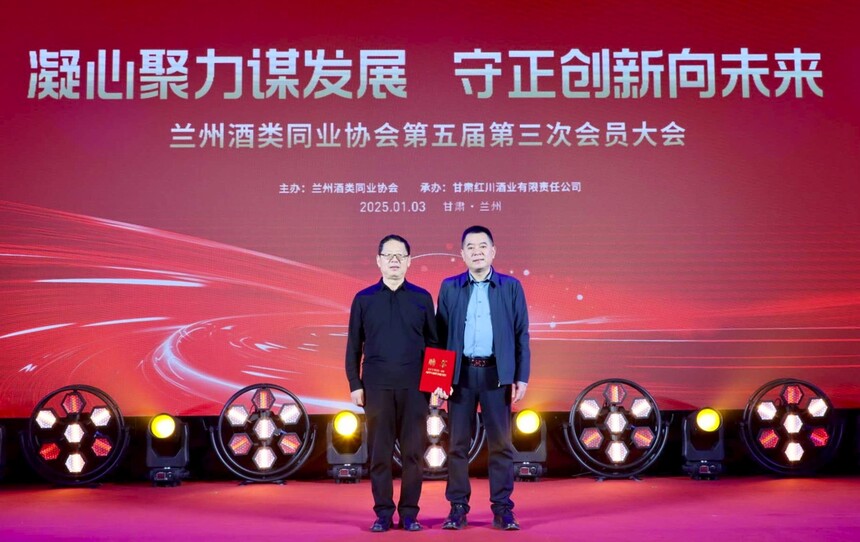 1736130410308493.jpg 微信图片_20250104123739.jpg