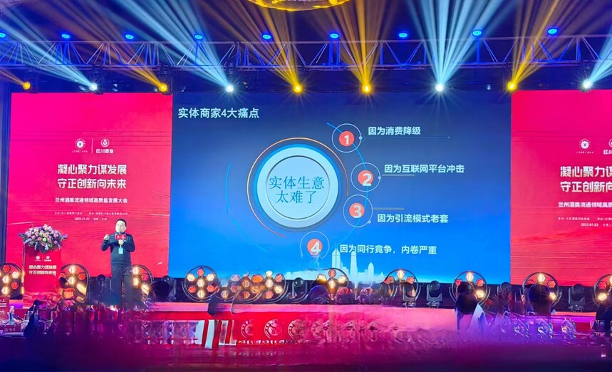 1736130455123547.jpg 微信图片_20250104174346.jpg