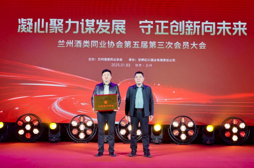 1736130501731454.jpg 微信图片_20250104123735.jpg