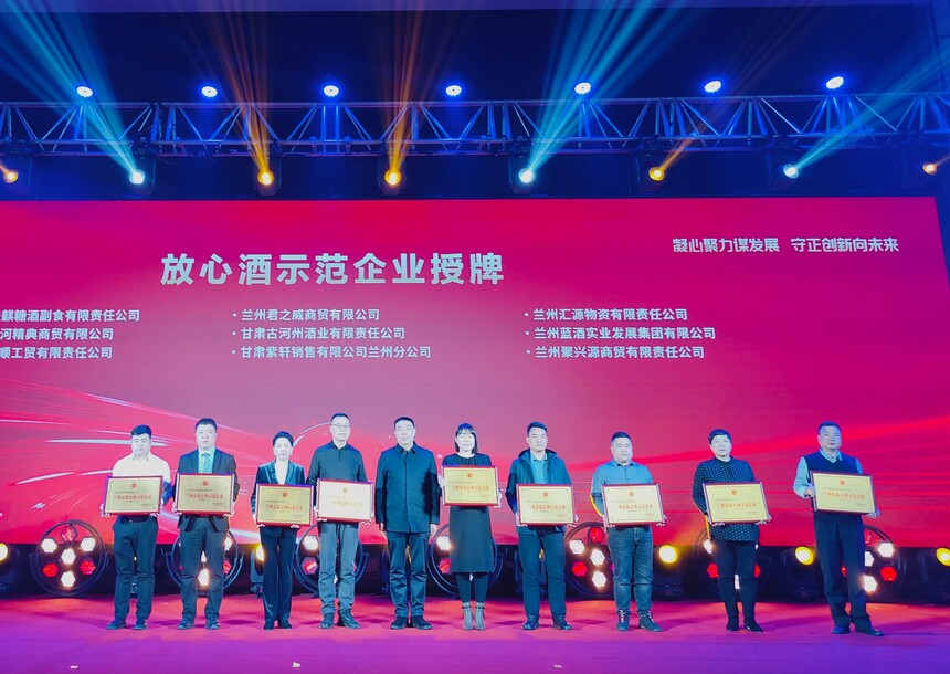 1736130628457525.jpg 微信图片_20250104123714.jpg