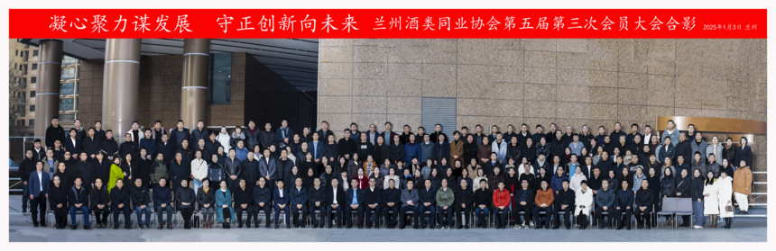 1736130690403715.png 微信图片_20250104120441.png