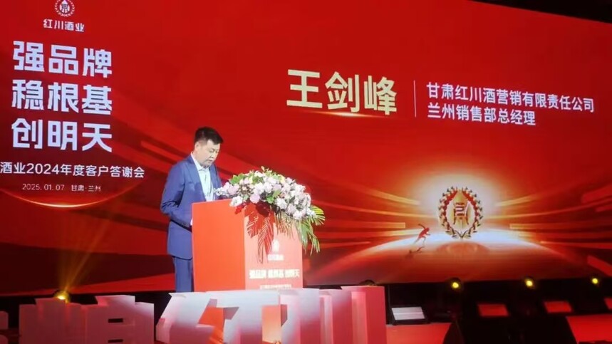 1736910474545955.jpg 微信图片_20250115110134.jpg