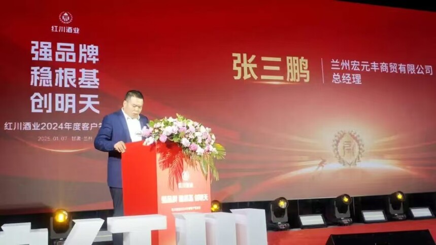 1736910504416462.jpg 微信图片_20250115110140.jpg