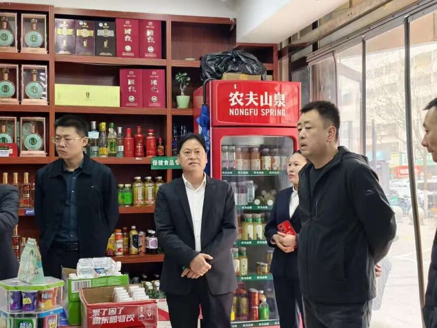 1743221944310598.jpg 微信图片_20250329121312.jpg