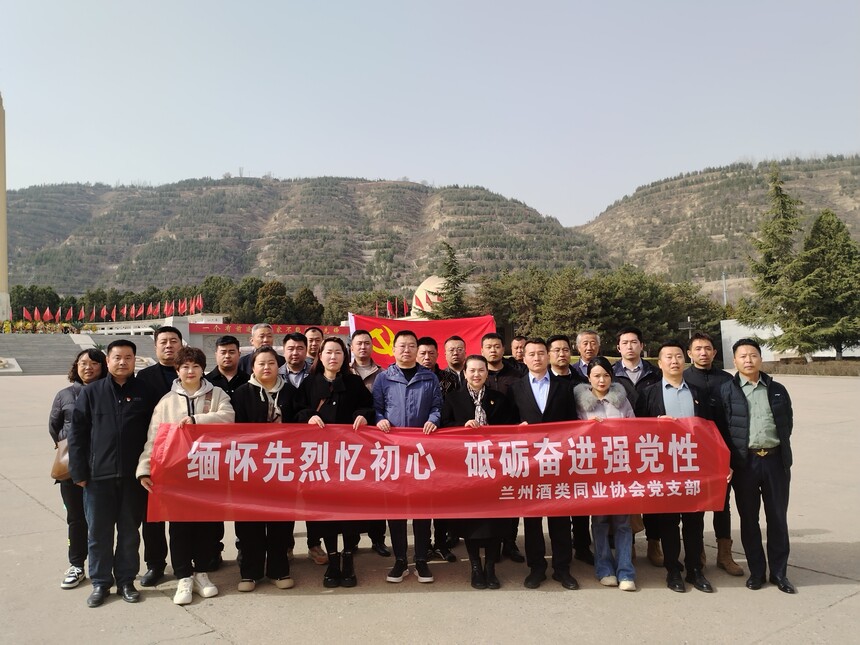 1743415044341746.jpg 微信图片_20250331174836.jpg