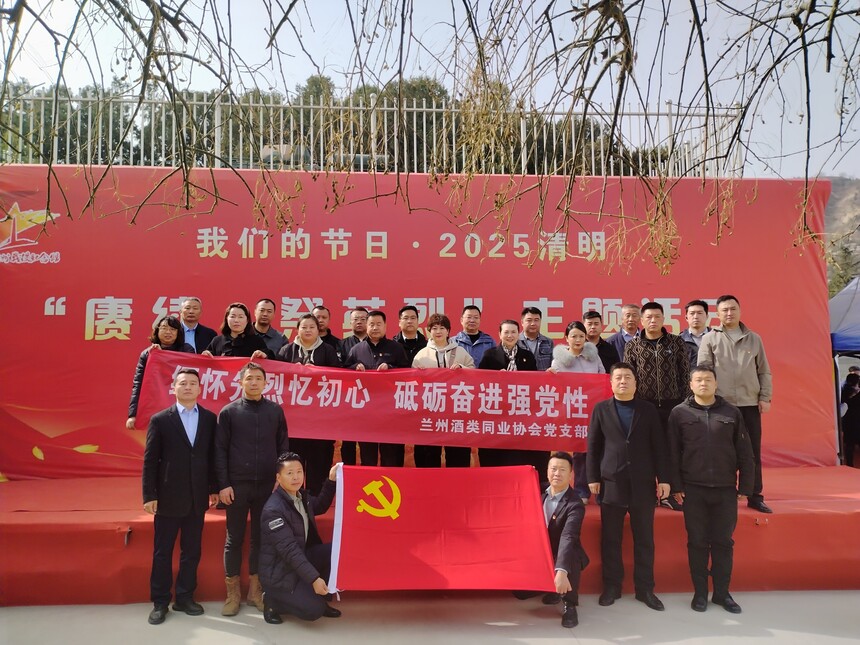 1743415063715665.jpg 微信图片_20250331174856.jpg