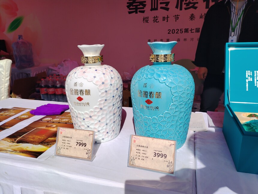 1744703275908979.jpg 微信图片_20250415104355.jpg