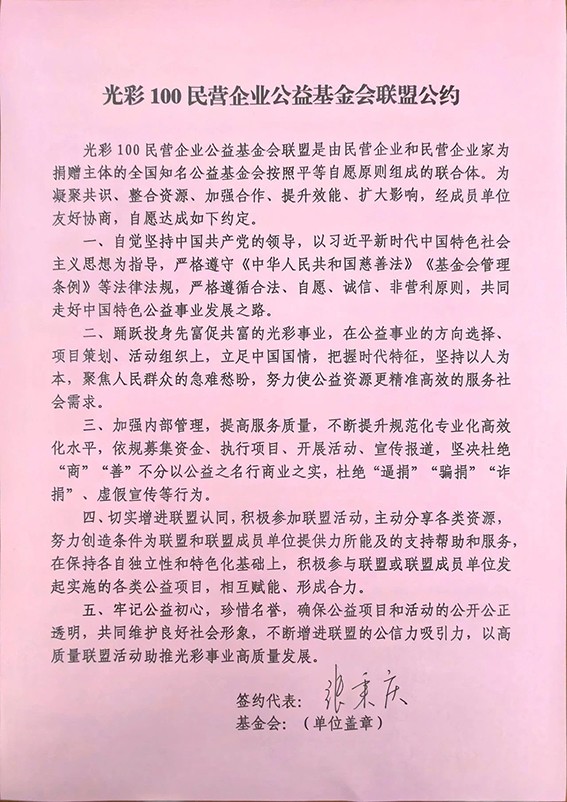 b764432c0.jpg