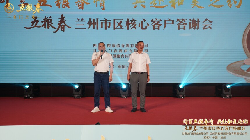 DSC02847.JPG