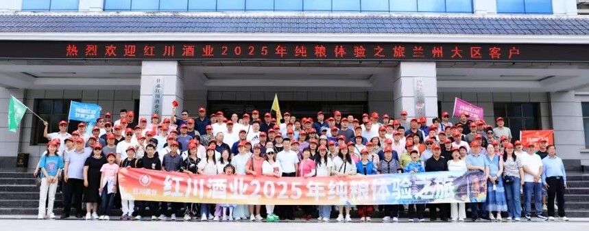 1750758278762849.jpg 微信图片_20250624161040.jpg