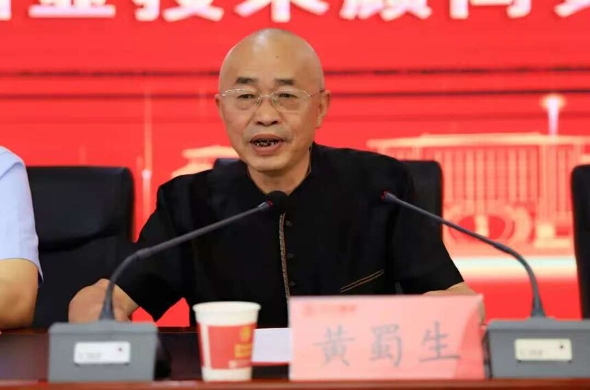 1750998544395380.jpg 微信图片_20250627121124.jpg
