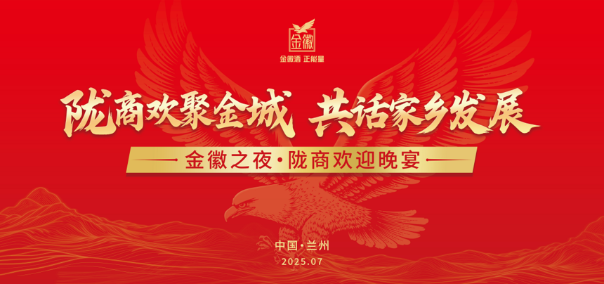 1751954717611368.png 图片11.png