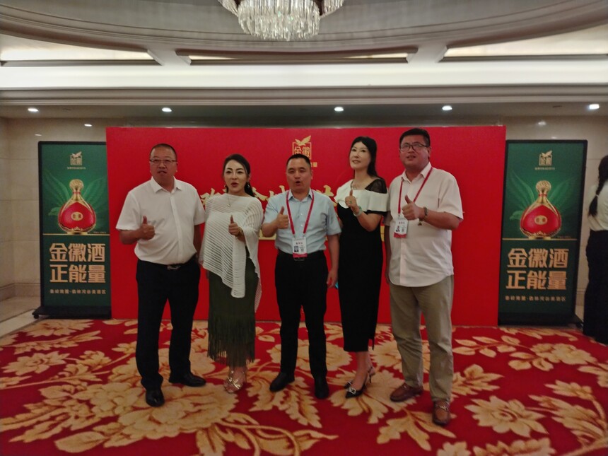 1751954901525244.jpg 微信图片_20250707110651.jpg