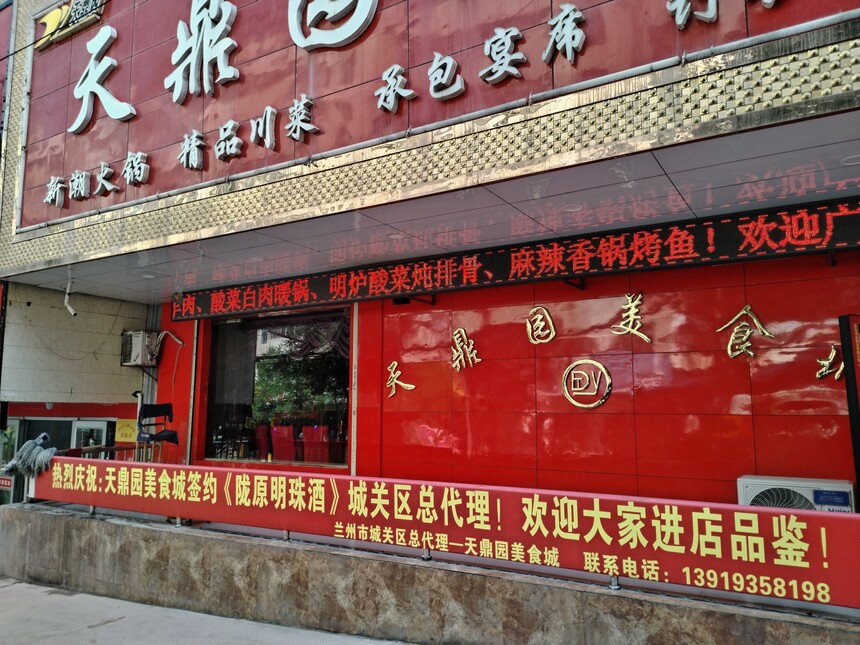 1752224204539874.jpg 微信图片_20250711122135.jpg