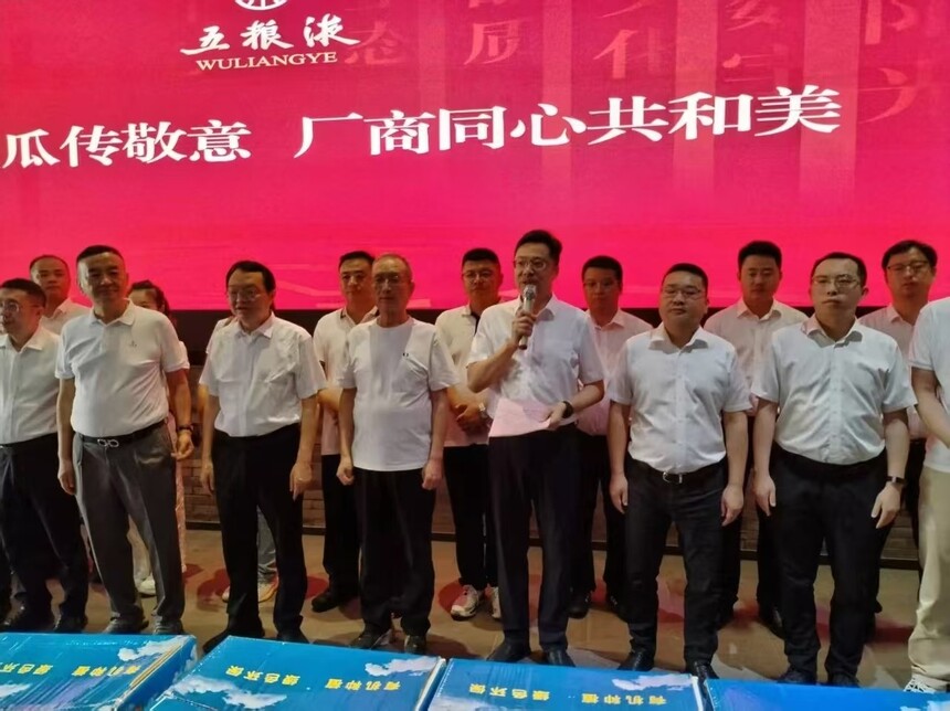1753063816801828.jpg 微信图片_20250721100120.jpg