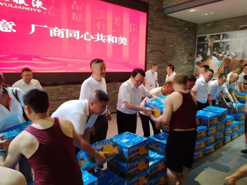1753063918728740.jpg 微信图片_20250721100125.jpg