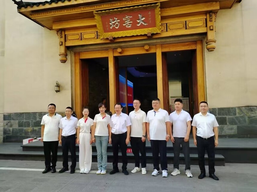 1753063996173341.jpg 微信图片_20250721100135.jpg