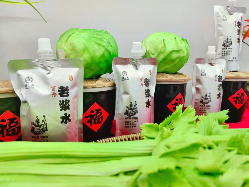 1756094554197960.jpeg 118817cd5913456b8dae2adea4025256~tplv-tt-origin-web_gif.jpeg