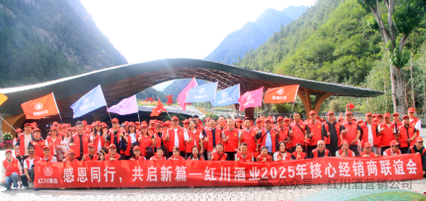1756196773799848.png 微信图片_20250826162421.png