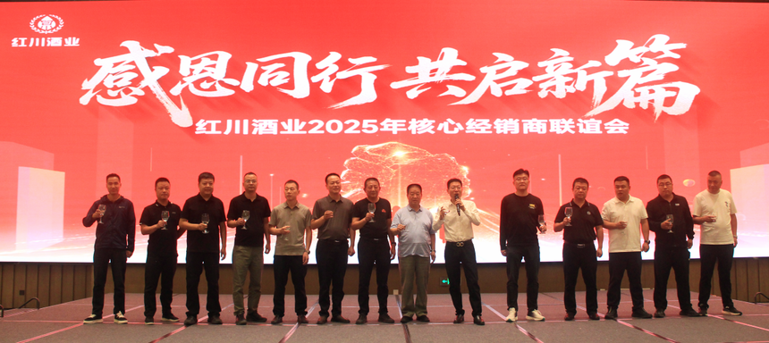 1756196791304486.png 微信图片_20250826162316.png