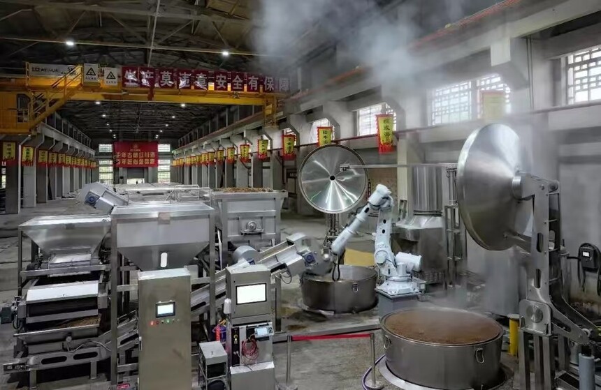 1756692439264159.jpg 微信图片_20250901100553.jpg