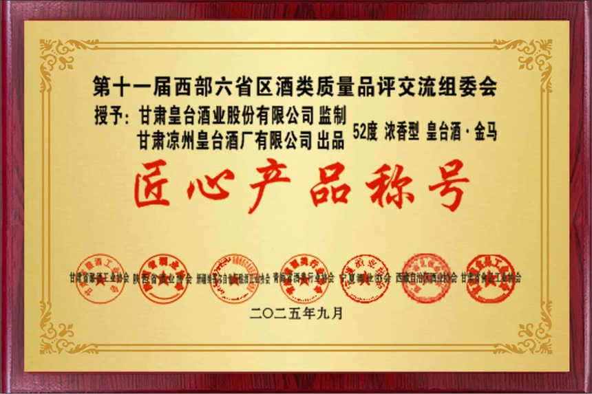 1759110218291025274.png