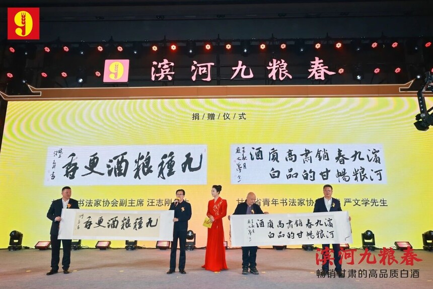 1761901820893844.jpg 微信图片_2025-10-30_112035_504.jpg