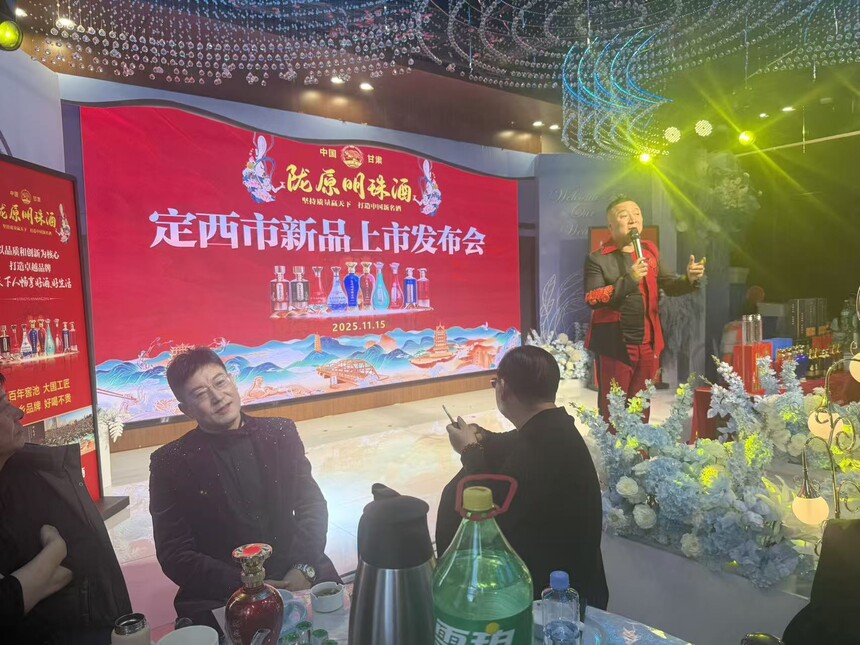 1763370131572748.jpg 微信图片_20251117064305_14_955.jpg