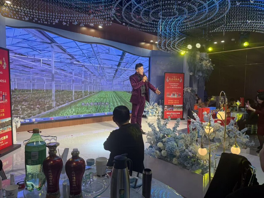 1763370229343104.jpg 微信图片_20251117064451_27_955.jpg