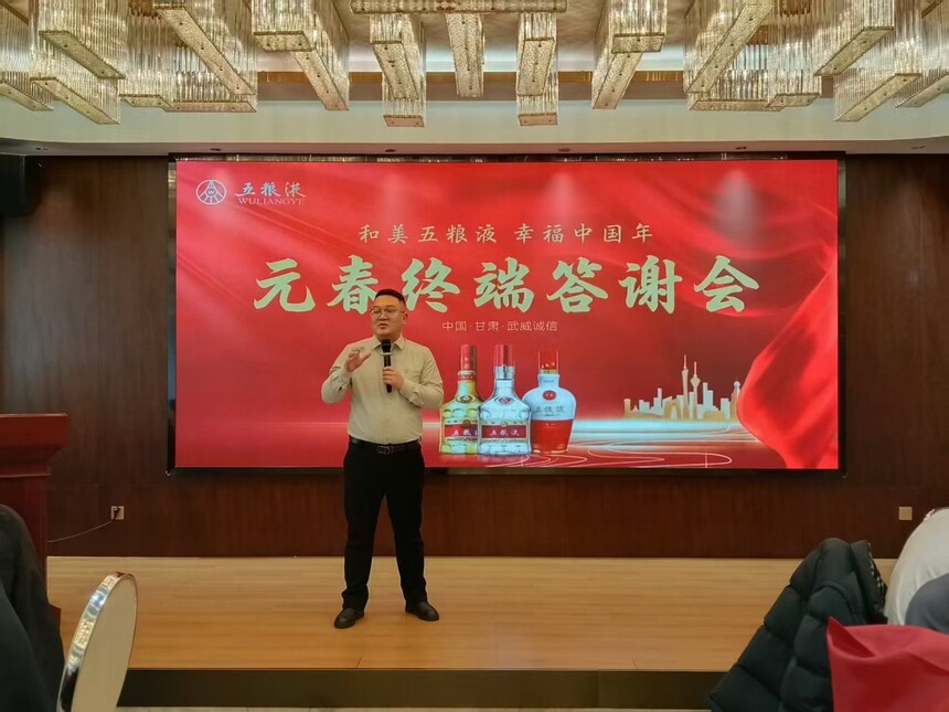 1767166752325559.jpg 微信图片_20251231090854_18_3285.jpg