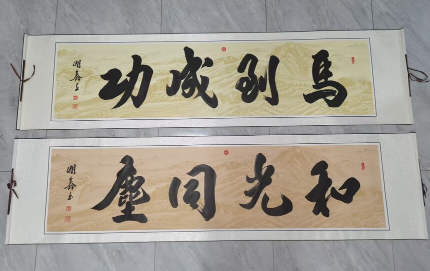 1768553172889473.jpg 微信图片_20251230101228_39_462.jpg
