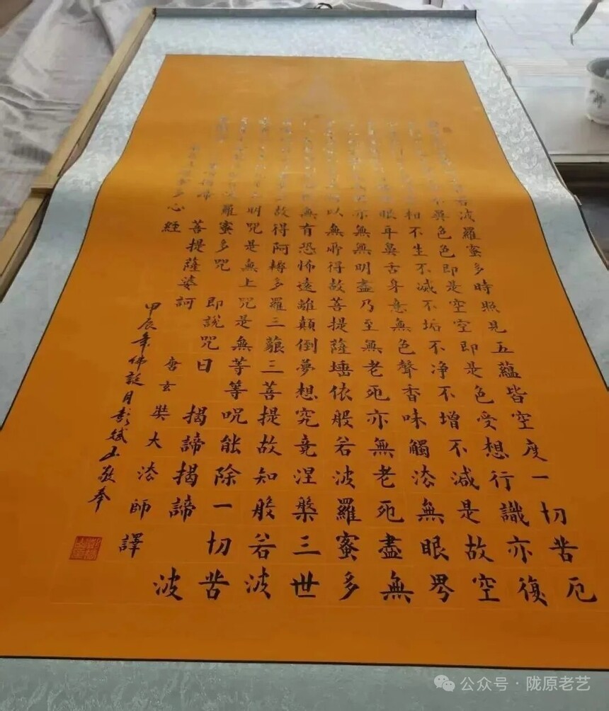 1768553378963687.jpg 微信图片_20260116163159_1235_745.jpg