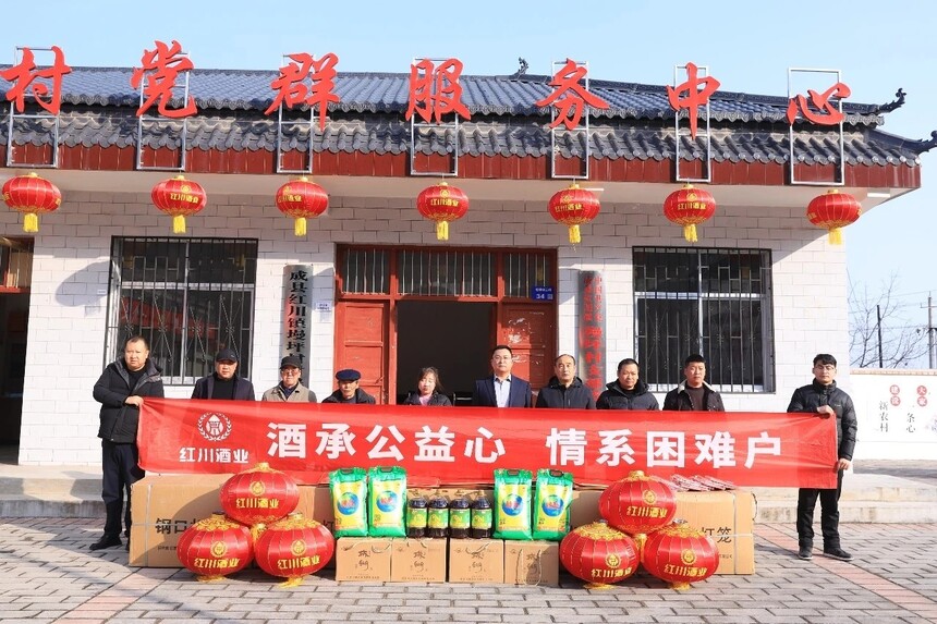 1770366386545083.jpg 微信图片_20260206162307_1444_745.jpg