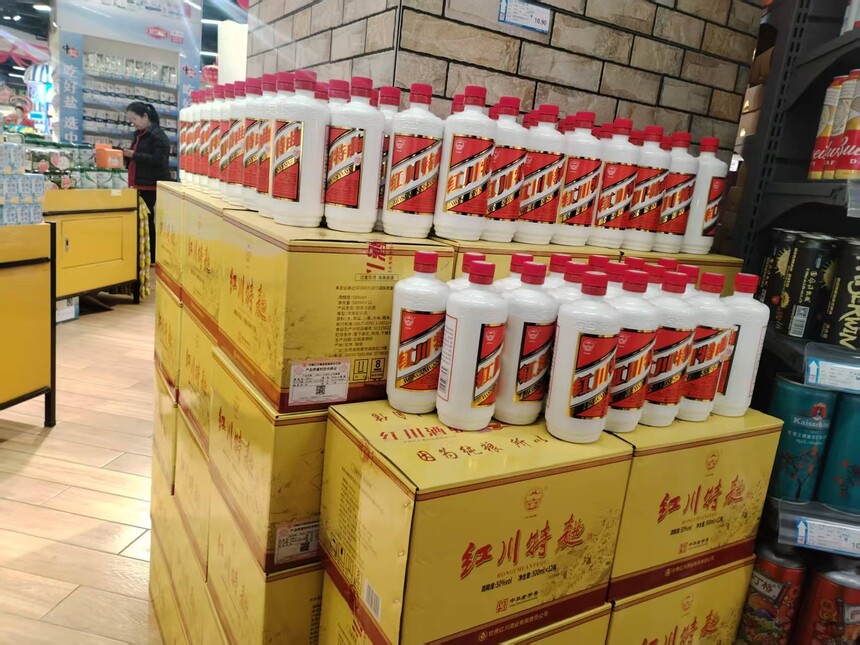 1773299548462952.jpg 微信图片_20260306112212_186_1775.jpg