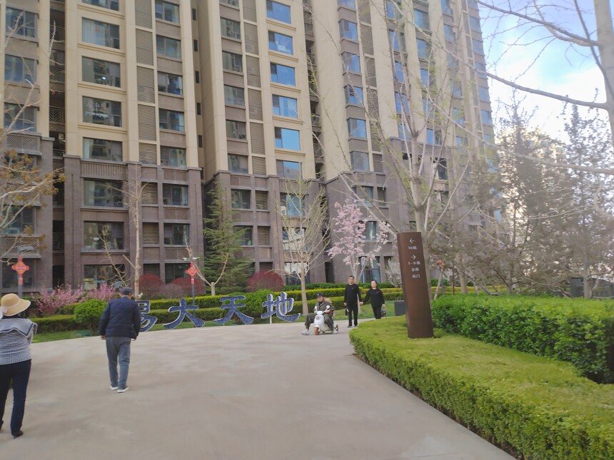 ΢��ͼƬ_20260408174957_1876_745.jpg