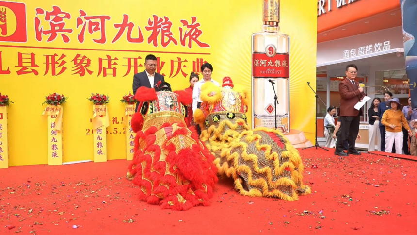 1779865504371937.png 微信图片_20260527150226_2361_745.png