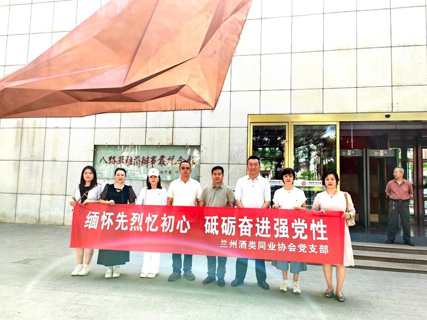 1782697088904422.jpg 微信图片_20260627180643_2655_745.jpg