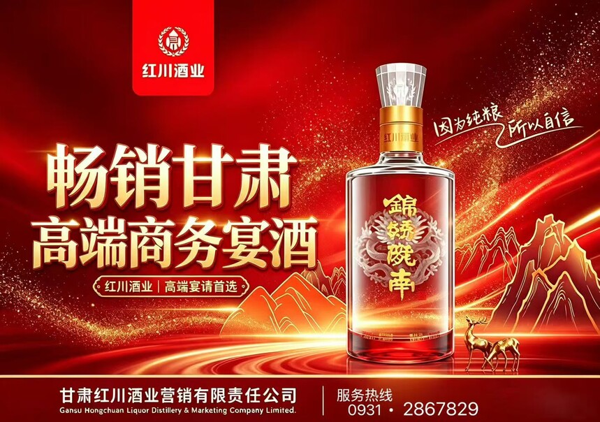 1785897733439110.jpg 微信图片_20260804165911_3098_745.jpg