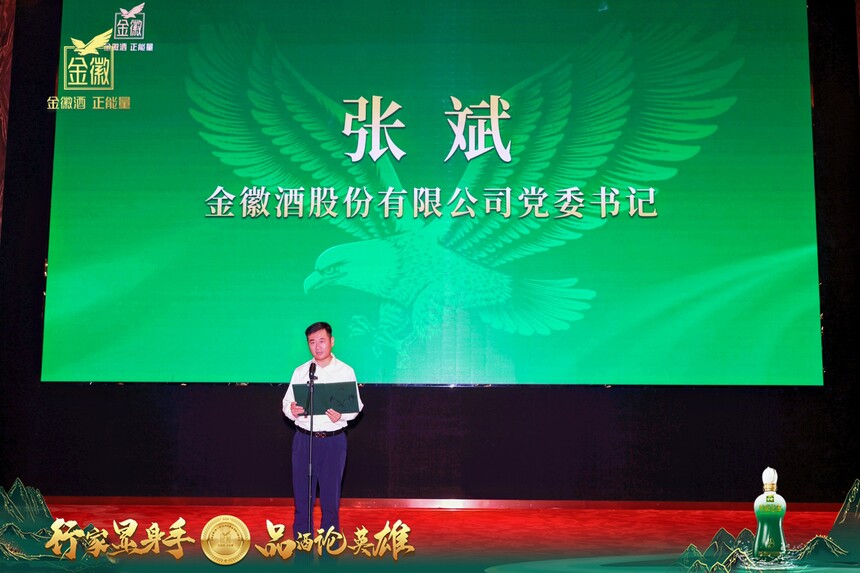 IMG_0086_wm__11047939.jpg