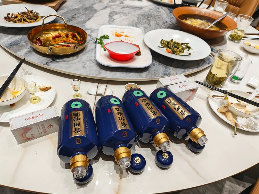1788405271517385.jpg 微信图片_20260903093702_452_872.jpg