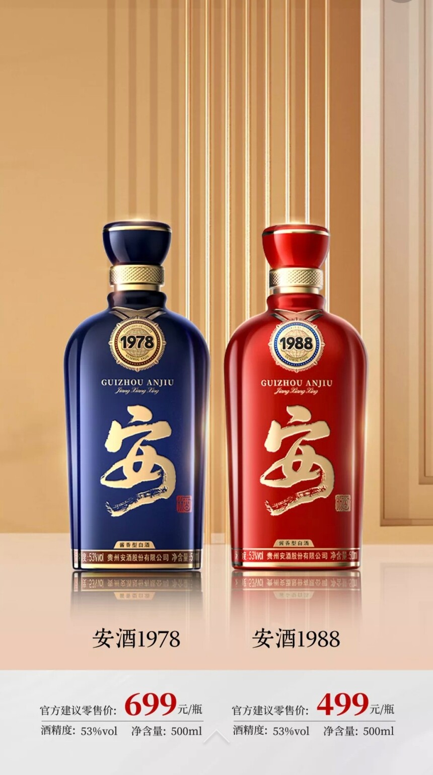 1788405327940388.jpg 微信图片_20260903105013_3487_745.jpg