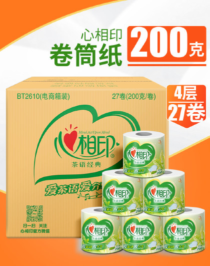 a4d8e647-1396-4aae-9189-53b923624501_420_531.jpg