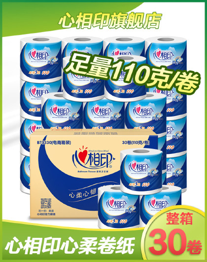 2032a43d-8be0-41ae-84cf-6799bb8e6967_420_531.jpg