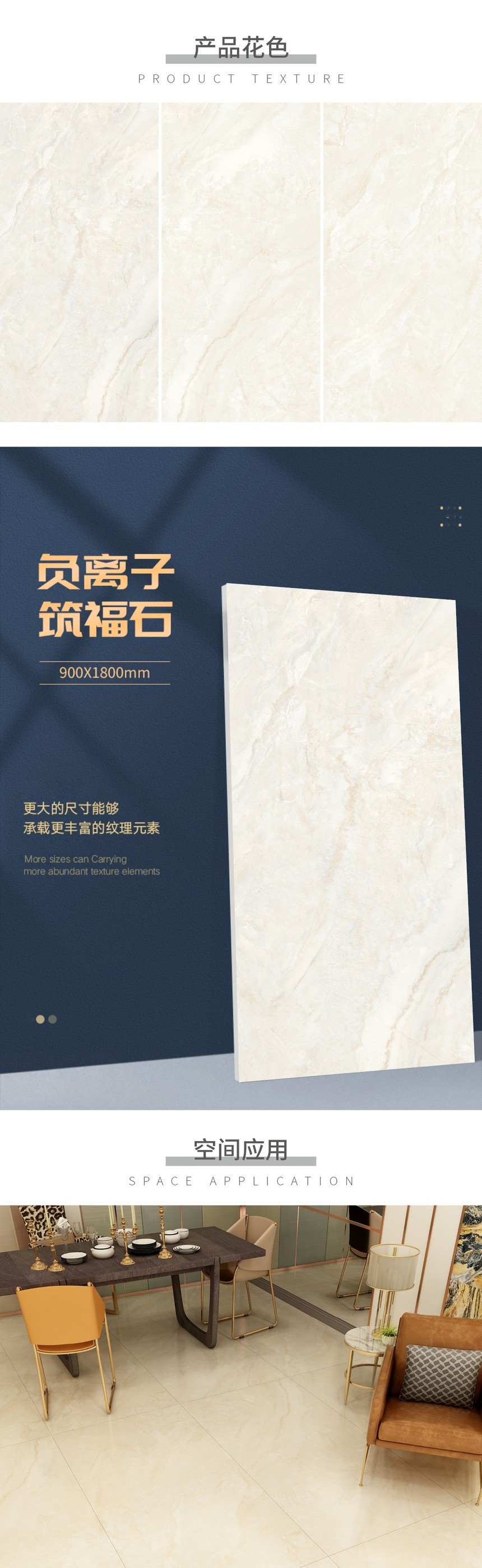 918ؓ(f)xӬF(xin)ʯ12.jpg