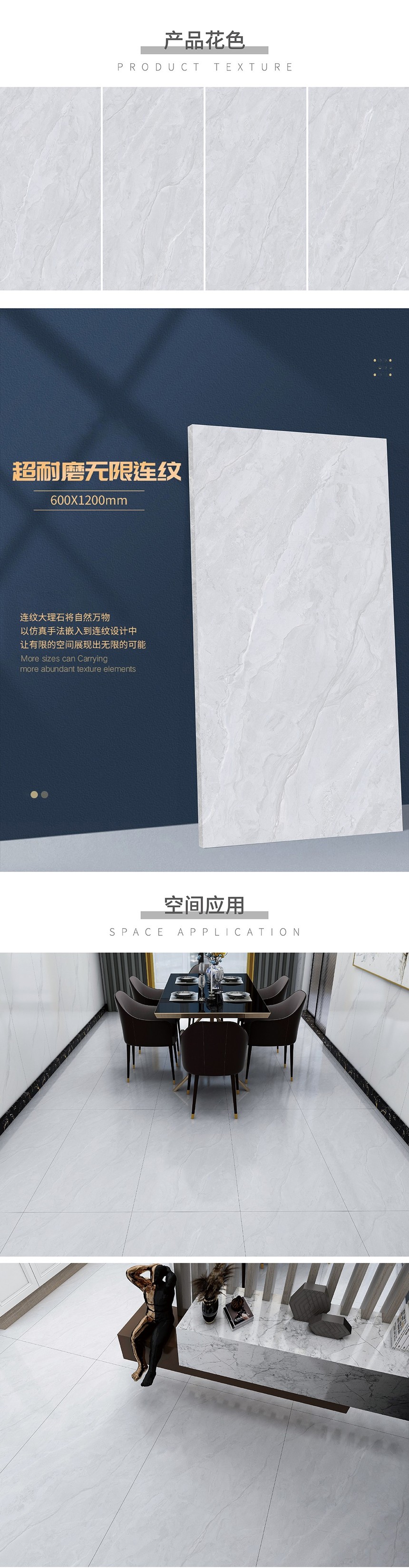 600X1200ĥoBy-4.jpg