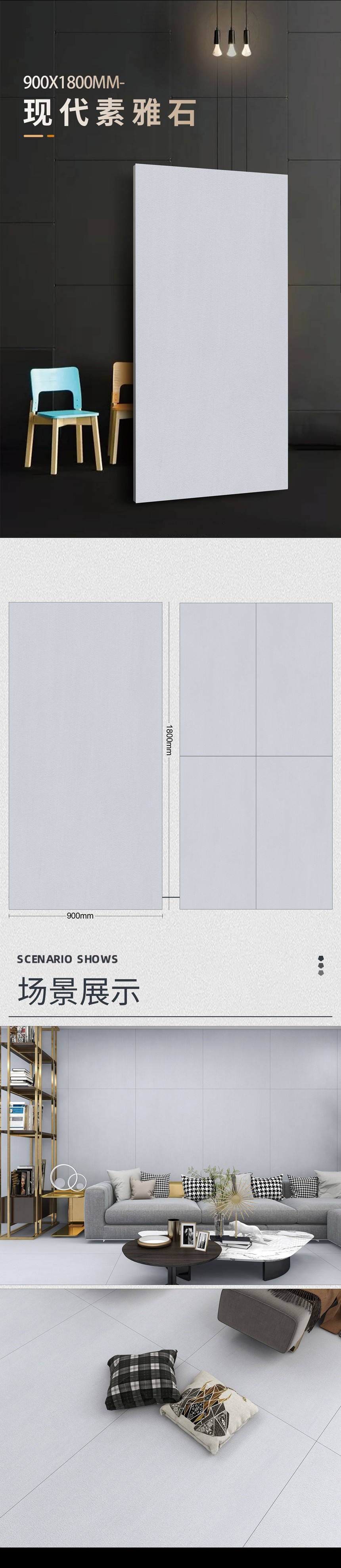 HCF(xin)ʯ918-Ʒ3.jpg