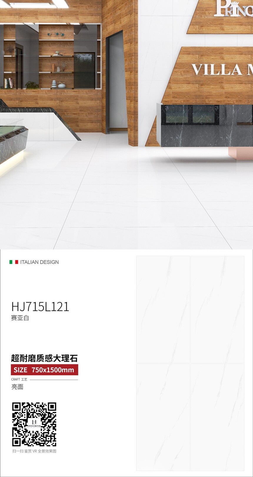HJ715L121.jpg