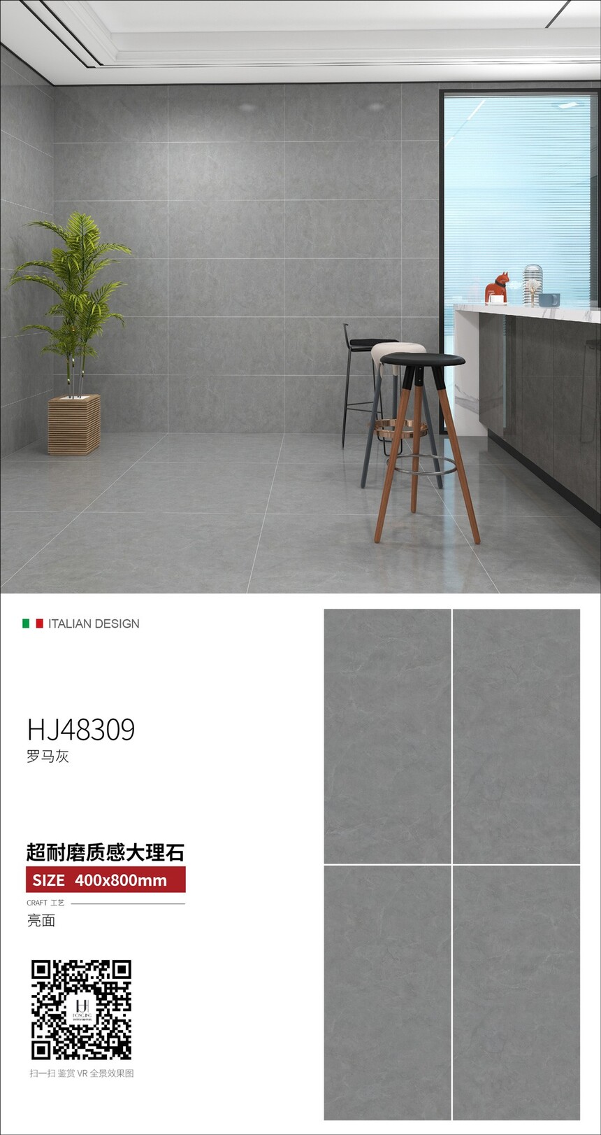 HJ48309.jpg