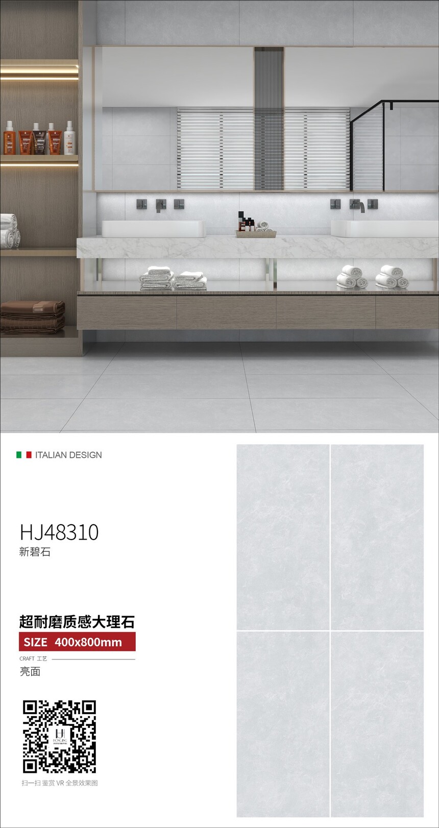 HJ48310.jpg